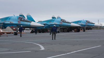 Атака на аеродром у Морозовську