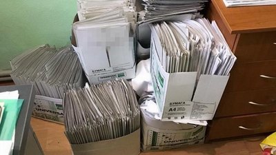 Оборудки із землею проводили "чорні реєстратори" на Сумщині Оборудки із землею проводили "чорні реєстратори" на Сумщині