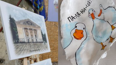 Вироби маріупольців, які були представлені на події "У гості до наших" Вироби маріупольців, які були представлені на події "У гості до наших"