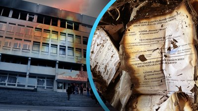 Обстріл Кременчука