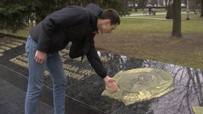 Лучанин пропонує демонтувати комуністичну символіку на меморіалі "Вічної слави" Лучанин пропонує демонтувати комуністичну символіку на меморіалі "Вічної слави"