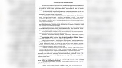 Скло з колонади "Дністра" заберуть — адміністрація готелю