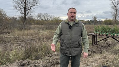 Іван Гришко Іван Гришко