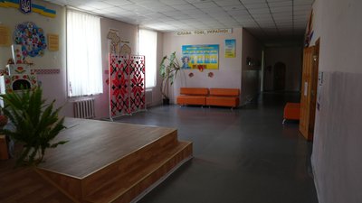 Школа, діти, спецшкола, особливі освітні потреби
