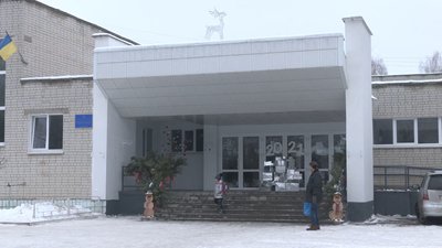 У чернігівській школі № 30 відкриють додаткові початкові класи. У чернігівській школі № 30 відкриють додаткові початкові класи.