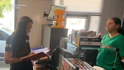Підприємство, прокуратура, податки