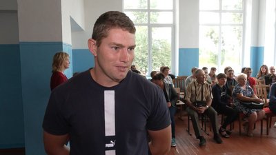 школа Рівне школа Рівне