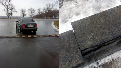 В'їхав в артоб'єкт "Серце України" та втік: на Черкащині затримали водія напідпитку В'їхав в артоб'єкт "Серце України" та втік: на Черкащині затримали водія напідпитку