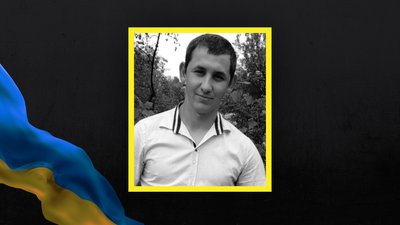 Загинув військовий з Горохівщини на Волині Андрій Пилипчук Загинув військовий з Горохівщини на Волині Андрій Пилипчук