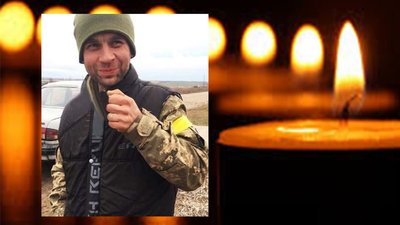 Стало відомо про загибель 20 захисників Вінниччини Стало відомо про загибель 20 захисників Вінниччини