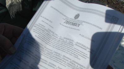 В Одесі мітингували проти будівництва багатоповерхового будинку В Одесі мітингували проти будівництва багатоповерхового будинку