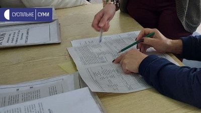 Субсидія за новими правилами: як у Сумах почали приймати документи Субсидія за новими правилами: як у Сумах почали приймати документи