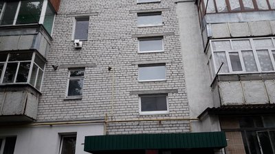 ОСББ на Черкащині самотужки модернізує будинок ОСББ на Черкащині самотужки модернізує будинок