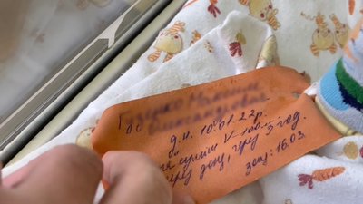Із Сум евакуювали вихованців Будинку дитини Із Сум евакуювали вихованців Будинку дитини