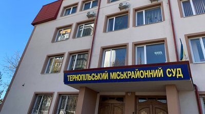 Тернополянин, якого підозрюють у стрілянині по дітях, відмовився від адвоката
