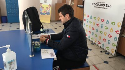У Сумах погасили нову марку від "Укрпошти", присвячену до Дня захисників та захисниць України У Сумах погасили нову марку від "Укрпошти", присвячену до Дня захисників та захисниць України