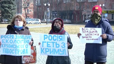 У Херсоні відбулося зібрання, присвячене Дню кримського спротиву російській окупації У Херсоні відбулося зібрання, присвячене Дню кримського спротиву російській окупації