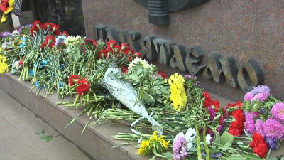 У Кривому Розі поіменно згадали бійців-земляків, загиблих під час війни на Донбасі У Кривому Розі поіменно згадали бійців-земляків, загиблих під час війни на Донбасі