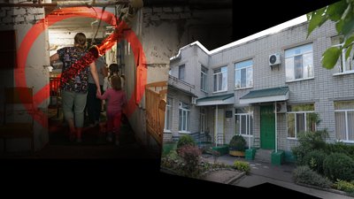 У Кременчуцькому будинку дитини збудують укриття