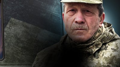 Валентин Пономарьов