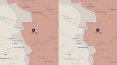 Армія РФ просунулась поблизу Новоіванівки на Запоріжжі Армія РФ просунулась поблизу Новоіванівки на Запоріжжі