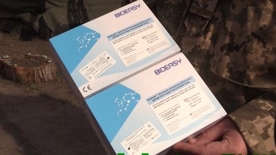 Волонтери передали військовим експрес-тести на коронавірус