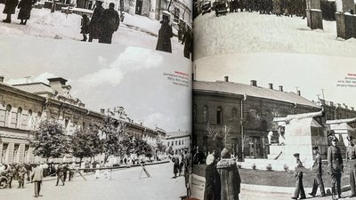 Спростувати міфи й показати справжню історію. У Кропивницькому створили книжку-літопис про місто Спростувати міфи й показати справжню історію. У Кропивницькому створили книжку-літопис про місто
