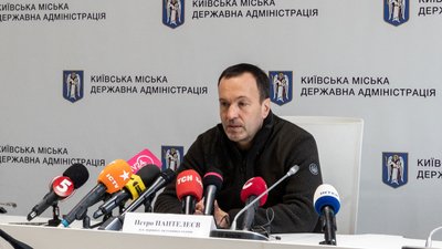 Пантелеєв