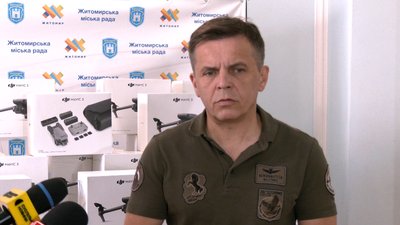 У Житомирі додатково виділили 69 мільйонів гривень на укриття в навчальних закладах У Житомирі додатково виділили 69 мільйонів гривень на укриття в навчальних закладах