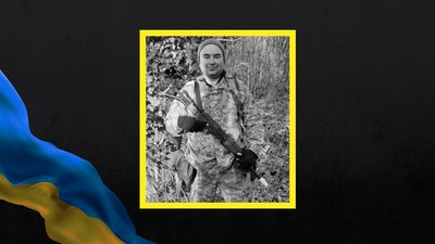 Під час оборони України поліг Михайло Мар'ясов