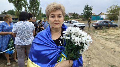 "Він завжди був за справедливість": на Миколаївщині провели в останню путь воїна "Він завжди був за справедливість": на Миколаївщині провели в останню путь воїна