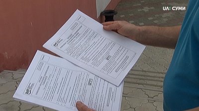 Другий етап пробного ЗНО: як відбувався на Сумщині