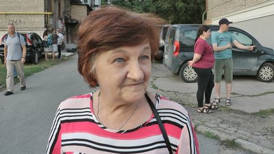 заправка заправка