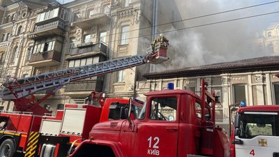 У центрі Києва в одному з барів сталась пожежа