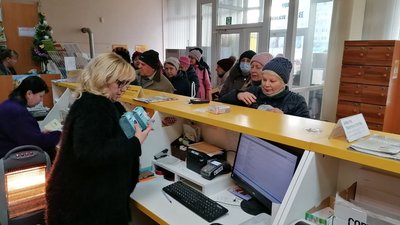 Пенсіонери Кіровоградщини можуть обміняти додаткові LED-лампи Пенсіонери Кіровоградщини можуть обміняти додаткові LED-лампи