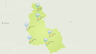 У Сумській області оголосили штормове попередження У Сумській області оголосили штормове попередження