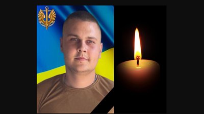 Полеглі захисники Полеглі захисники