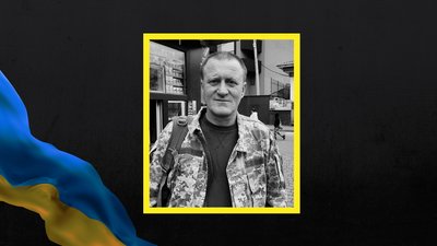На фронті загинув військовий з Рівненщини Юрій Павлюк