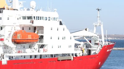 Дослідницький корабель "Джеймс Кларк Росс" зайшов до одеського порту.