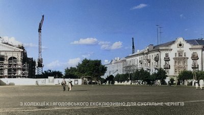 Центральна площа Чернігова. Будівництво драмтеатру 1957 рік.
