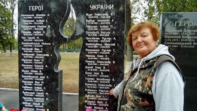 На Тернопільщині вшанували пам'ять про кіборга, який останнім залишив аеропорт На Тернопільщині вшанували пам'ять про кіборга, який останнім залишив аеропорт