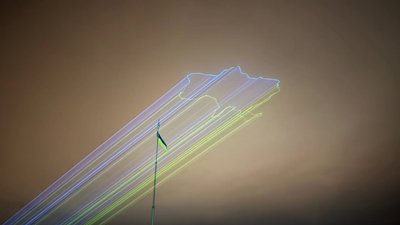 Лазерне шоу в Запоріжжі, 4 жовтня, 2025