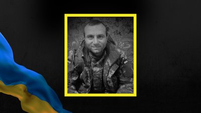 Костянтин Замулінський