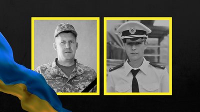 Прощання з загиблими бійцями на Чернігівщині 6 січня 2026 року