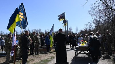 Третя штурмова бригада Третя штурмова бригада