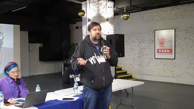У Запоріжжі відбулися громадські слухання щодо бюджету міста на 2024 рік У Запоріжжі відбулися громадські слухання щодо бюджету міста на 2024 рік