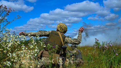 Українські військові