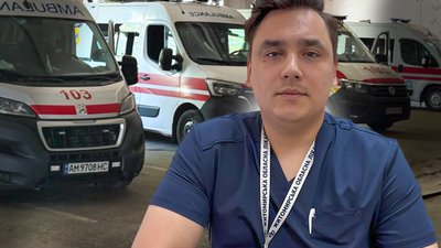 Через спеку в лікарнях Житомира побільшало пацієнтів із серцево-судинними захворюваннями. 