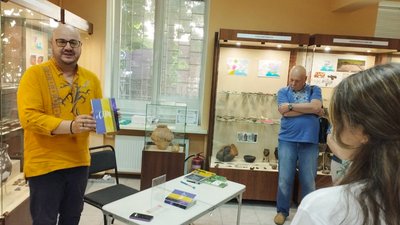 У Черкаському археологічному музеї презентували поетичну книжку