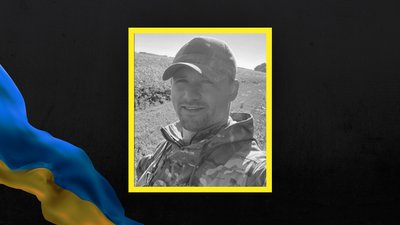 Троє військових із Полтавщині загинули на Донеччині Троє військових із Полтавщині загинули на Донеччині